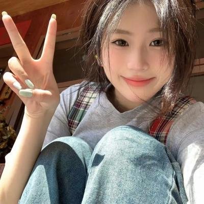 黄道吉日
